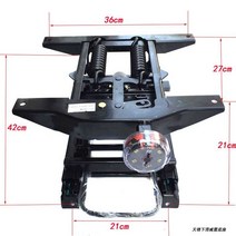 화물차 에어쇼바 스프링 서스펜션 충격흡수 좌석 시트, 140-2, 1개