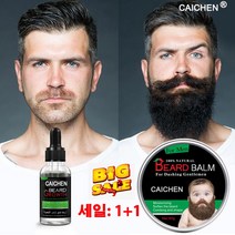 CAICHEN 수염발모제 수염기르기 콧수염 턱수염 구렛나루 수염발모오일 콧수염 Dropper natural beard 1+1