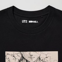 유니클로 재팬 2023 진격의 거인 굿즈 리바이 반팔 블랙