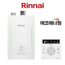 [김해 창원 부산 경남 보일러설치] 린나이 친환경콘덴싱보일러 RC600-14KF 교체, RC600-18KF(36평형미만)