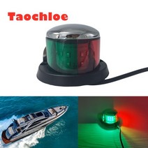 항해등 1pc 보트 빛 방수 ip68 led 12v 해양 요트 탐색 조명 선박 조명 선박 조명에 대 한 빨간색 녹색 실행 램프, 빨간색과 녹색