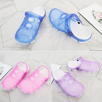 헬로슈즈 hs2251 여성물놀이슬리퍼 샌들 아쿠아샌들
