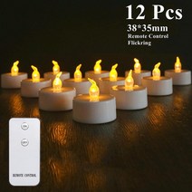 특이한생일초 파스텔초 생일초 케이크초 무지개초 624pcs 불꽃 led 촛불 차 빛 크리 에이 티브 램프 배터리 구동 홈 웨딩 생일 파티 장식 조명 dropship, 12pcs 원격
