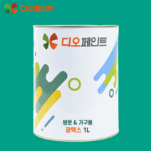 디오페인트 방문가구페인트(광택스 유광) 1L, 클래식12, 1개
