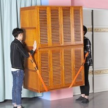 이동 단일 스트랩 캐비닛 냉장고 세탁기 이사 어깨 끈-117247, 단일옵션, 01.이중 이동 아티팩트