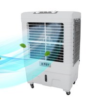 냉풍기 산업용 물탱크 60L 리모컨 수냉식 업소용 영업 냉방 에어컨 스텐드 매장 공업용 사무실 냉매 공기청정