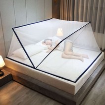 야전침대 모기장 모토 캠핑 비박 텐트 접이식 바닥이없는 휴대용 무료 설치 성인 학생, 100x190cm, Navy