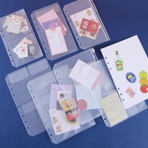 A5 A6 다이어리 투명 포켓파일 리필용 [어폼 6공 육공 다이어리 데코 떡메 스티커 인스 이형지 보관 정리 다꾸 용품], A5 싱글