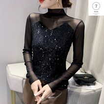 현대무용의상 댄스복 상의 하의 스포츠 라인, XL, 블랙