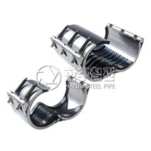 영남메탈 멀티조인트 SUS304 (보수용) 15A(단) 배관부속 배관자재, 200A(장), 1개