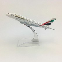 비행기모형 비행기다이캐스트 16CM 에어버스 A320 A330 A350 A380 보잉 B737 B747 B777 B787 비행기 모델 다이캐스트 항공기 완구 여객기 어린이 선물, 에미레이트 A380