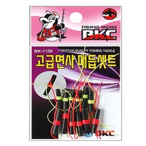 부산가자낚시-백경 고급 면사매듭 채비소품 BK-1109