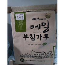 봉평촌 국내산 메밀 부침가루, 800g, 4개