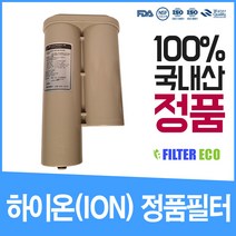 이온피아 이온수기 필터 ion-7200 ionpia 정수기, 1개