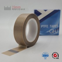 테프론테이프 19mm 고온 내열 불소수지 유리 섬유 접착 마스킹 씰링테입 0.13T, 1개