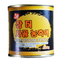 장터 사골농축액 800g