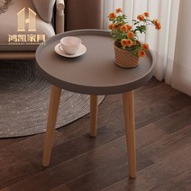 반원 타원형 식탁 테이블 원형 업소용 카페 심플 렌탈 하우스 거실 가구 작은 원형 테이블 커피 발코니 침, 01 초콜렛