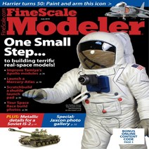 Finescale Modeler Usa 2019년7월호