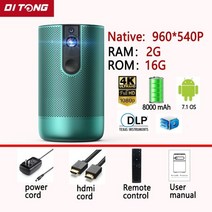 고보조명 라이트 업소용 빔 프로젝터 스마트 dlp 미니 1080p 2.4g 5g 무선 풀, 960x540 16g, 미국 플러그