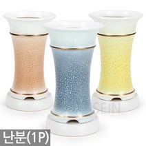 난 칼라 화분 받침 세트 1P - 난분 란 서양 동양 도자기 난초 식물 분갈이 분 예쁜 매화 예쁜 인테리어 꾸미기, 07_Sein_난화분 Long(B07)