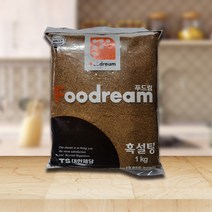 [왓푸드]대한제당 푸드림 흑설탕 1kg