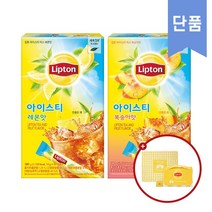 립톤 아이스티 스틱 14g x 20개입 280g 복숭아 레몬, 레몬 14g x 20개입