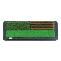 러프/페어웨이/벙커샷 동시연습 골프스윙 잔디매트 / 타석 메트 인조 용품