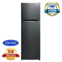 [방문설치] 캐리어 클라윈드 1등급 슬림형 냉장고 168L, CRF-TD168BDS