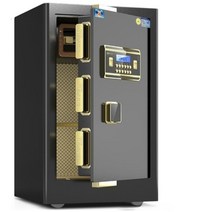 가정용 미니 금고 개인 비밀 돈보관함 귀중품 박스, 커피 높이 60cm