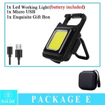 휴대용 충전식 led 조명 baldr mini working light, 미니 손전등 f
