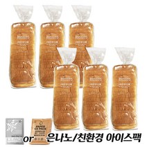 올찬 뉴욕샌드위치 식빵 1000g 6봉 + 은나노or친환경아이스팩 13시이전주문당일발송, 6개