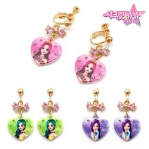 시크릿쥬쥬 별의여신 리본 하트 귀걸이 유아 귀찌