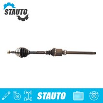 [신품]푸조 드라이브샤프트 앞쪽 조수석/ 3008 (2009년~) 308 (2007년~2014년) 5008 (2009년~) [OE: 3273TW] (SDS-0123), 미반납 할 경우