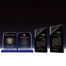 [지스타] 부모님생신선물 감사패 주문제작 상패 트로피 통패, 상세 설명 참조