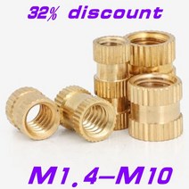 10-100pcs 사출 성형 황동 인서트 너트 m1.4 M2 M2.5 M3 M4 M5 M6 M8 M10 1/4-20UNC 황동 원형 널링 나사 인서트 너트, M8 10PCS, 길이 12mm, 1개