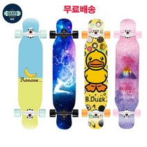 엠제이 롱보드 42인치 46인치 스케이트보드 입문용 댄싱 초보 BD305, 07