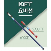 KFT 낚시대 요비선 노비선 로비선 인출선, 5033FT