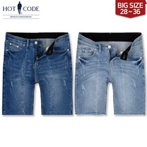핫코드 남성용 스판 허리 밴딩 2컬러 컷팅진 청반바지 HC5031