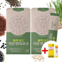 곡물 발효 효소 파우더 역가수치 높은 식품 물에타먹는 가루 제품 분말 맛있는 고역가수치 새싹보리 한국 먹는 고역가 스틱, 30포 x 2통(2개월분), 2개