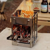 접이식 사각 화로대 (가방포함) 화롯대 야외용 화목난로