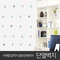JSS&D 고급형 접착식 단열벽지 20m 53종, 새싹나무(JD026)