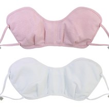 헬스데이 볼마스크 자외선차단 볼가리개, 핑크