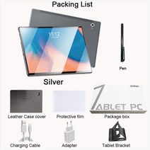 qr코드단말기 인강용태블릿 태블릿 m40 pro 8gb ram 256gb rom 인치, 협력사, 은