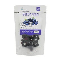 얌얌칩 동결건조 과일칩, 딸기칩 20g