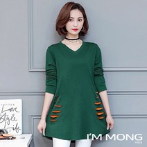 아이엠몽 여성 레이어드룩 A라인 브이넥 코디하기좋은 필수템 여성스러운 우아한 데일리룩 오피스룩 데이트룩 긴팔 티셔츠 MC재키와일HJ