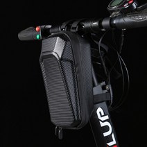 자전거 핸들 수납가방 전동 킥보드 미니벨로 앞 방수수납 공구가방