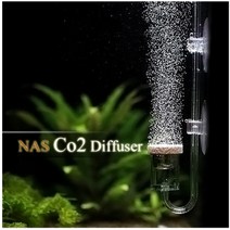 NAS CO2 디퓨져 ( 자작 고압 겸용 확산기), Co2 Diffuser