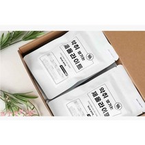 천연 제올라이트 새집증후군제거방법 베이크아웃볼 새아파트냄새제거, 악취땡기는 제올라이트
