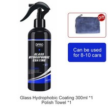 유리막코팅제 Dpro g1 자동차 연마 페이스트 50100300ml 소수성 안티레인 코팅 앞 방수 스프레이 자동차 케어 윈도우 클리너, 300ml, 300ml