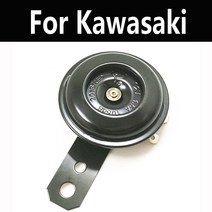 오토바이용 경적 오토바이 경적 벨 스피커 Kawasaki GPX 250R 400R GT750 GTO125 H1 500 KE125, 한개옵션0